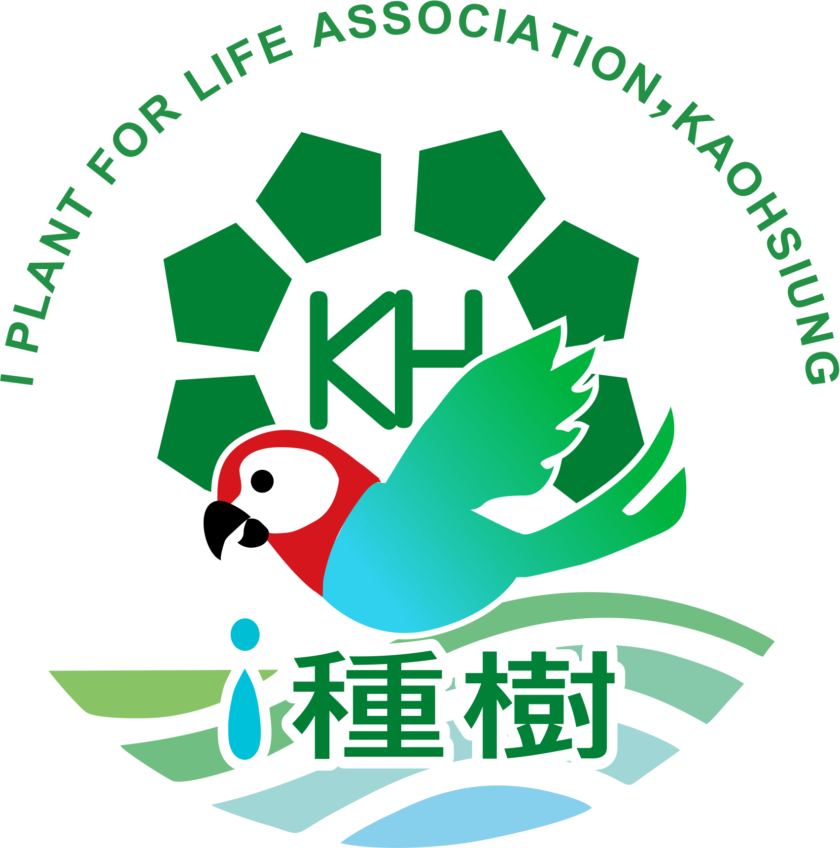 社團法人高雄市愛種樹協會