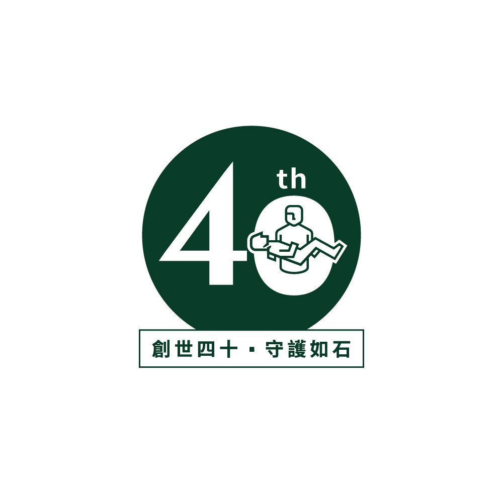 財團法人創世社會福利基金會(鳳山院)